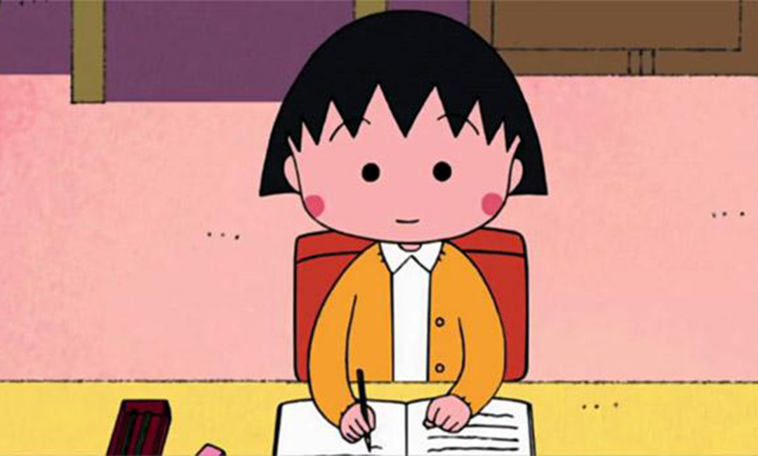 神农架作业大师IOS系统APP